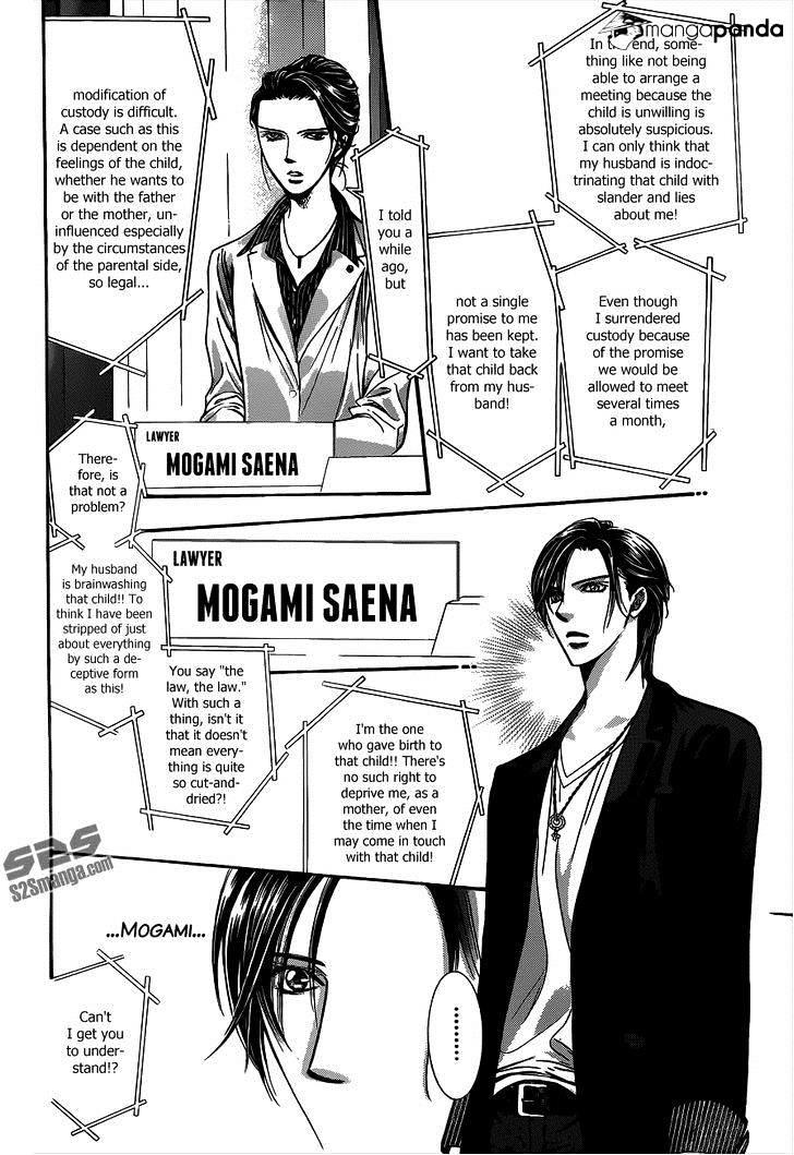 Skip Beat, Chapter 221 image 26